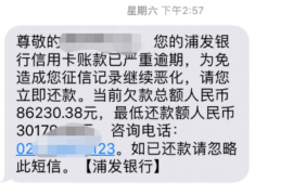 10年以前80万欠账顺利拿回